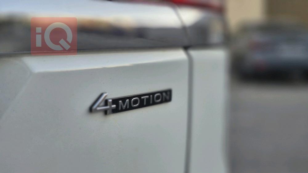 فولكسفاغن أطلس